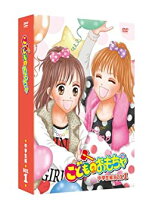 楽天市場】こどものおもちゃ dvdの通販