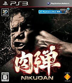 【未使用】【中古】 肉弾 - PS3