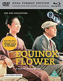 【未使用】【中古】 The Ozu Collection: Equinox Flower / There Was a Father [Blu-ray] [Import anglais]