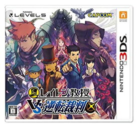 【中古】 レイトン教授VS逆転裁判 - 3DS