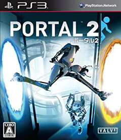 【未使用】【中古】 ポータル 2 - PS3