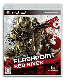 【中古】 OPERATION FLASHPOINT:RED RIVER オペレーション フラッシュポイント レッドリバー - PS3