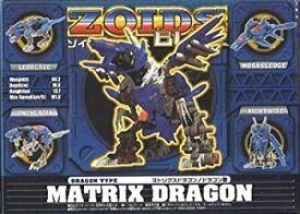 【中古】 ZOIDS ゾイドブロックス マトリクスドラゴン ドラゴン型