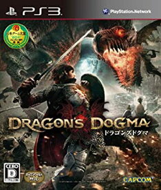 【中古】 ドラゴンズドグマ - PS3