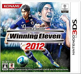 【未使用】【中古】 ワールドサッカー ウイニングイレブン 2012 - 3DS