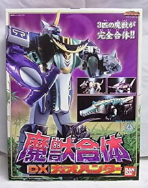 【中古】 スーパー戦隊シリーズ 百獣戦隊ガオレンジャー 魔獣合体DXガオハンター