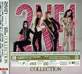 【未使用】【中古】 COLLECTION (DVD付)