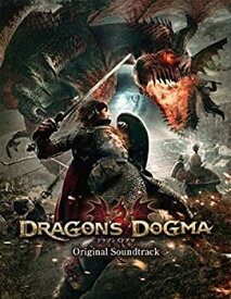 【未使用】【中古】 ドラゴンズ ドグマ オリジナル・サウンドトラック