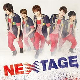 【未使用】【中古】 NEXTAGE (DVD付) (初回生産限定)