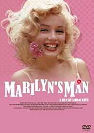 【中古】 MARILYN'S MAN マリリンズ・マン マリリン・モンローの真実 [DVD]