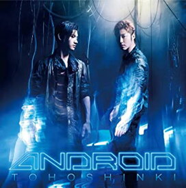 【未使用】【中古】 ANDROID (SINGLE+DVD) (初回生産限定)
