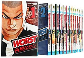 【中古】 WORST (ワースト) コミックセット (少年チャンピオン・コミックス) [セット]