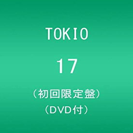 【未使用】【中古】 17 (初回限定盤) (DVD付)