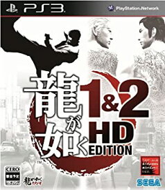 【未使用】【中古】 龍が如く 1&2 HD EDITION - PS3