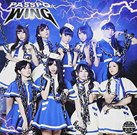 【未使用】【中古】 WING (初回限定盤) (ファーストクラス盤) (DVD付)