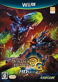 【未使用】【中古】 モンスターハンター3 (トライ) G HD Ver. - Wii U