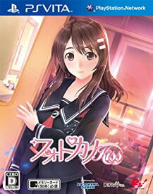 【中古】 フォトカノ Kiss - PS Vita