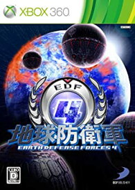 【未使用】【中古】 地球防衛軍4 - Xbox360
