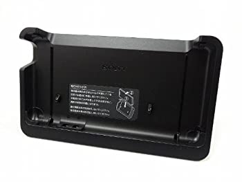  SONY Charging Dock DK25 for Xperia V