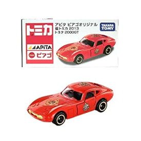 【未使用】【中古】 トミカ アピタ ピアゴオリジナル 福トミカ 2013 トヨタ 2000GT タカラトミー