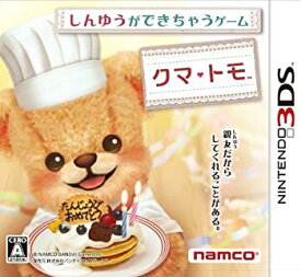 【中古】 クマ トモ - 3DS