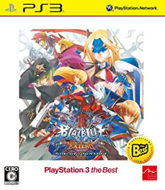 【中古】 BLAZBLUE CONTINUUM SHIFT EXTEND PlayStation 3 the Best - PS3