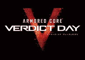 【未使用】【中古】 ARMORED CORE VERDICT DAY (アーマード コア ヴァーディクトデイ) コレクターズエディション - Xbox360