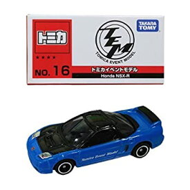【中古】 トミカ イベントモデル2013年 (No.16) Honda NSX-R(ホンダ・本田) トミカ博 TOMY タカラトミー130428