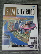 楽天市場】シムシティ 2000の通販