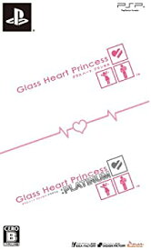 【未使用】【中古】 Glass Heart Princess ツインパック - PSP