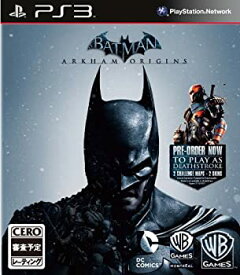 【未使用】【中古】 バットマン:アーカム・ビギンズ - PS3