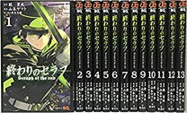楽天市場】終わりのセラフ 全巻セットの通販 