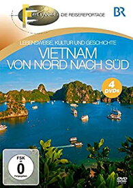 【未使用】【中古】 Vietnam-Von Nord Nach Snd [DVD] [輸入盤]