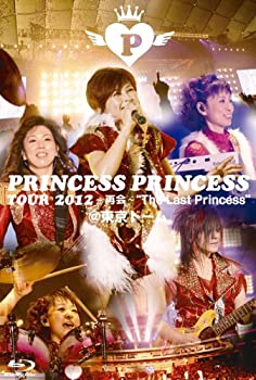 【未使用】 PRINCESS PRINCESS TOUR 2012~再会~at 東京ドーム [Blu-ray]