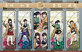 【中古】 艦隊これくしょん ~艦これ~ クリアしおり 第一航空戦隊