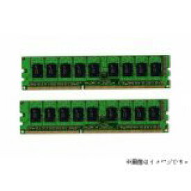 【未使用】【中古】 4GBメモリ標準セット (2GB*2) サーバ・ワークステーション用メモリ NEC Express 5800シリーズ DDR2 PC2-5300 (667) ECC Registered DIMM 240pin
