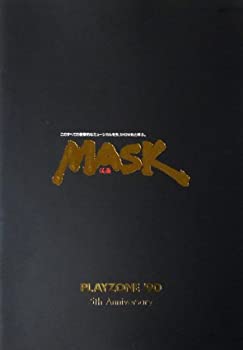 パンフレット ★ 少年隊 1990 舞台 「PLAYZONE´90 MASK仮面」のサムネイル