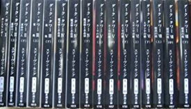 【中古-非常に良い】 ダーク・タワー 全巻完結セット (新潮文庫)