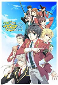 【未使用】【中古】 学園ヘヴン2~DOUBLE SCRAMBLE!~ 初回版