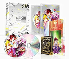 【未使用】【中古】 ノーゲーム・ノーライフ VI [DVD]