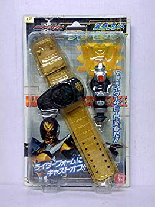 中古】 仮面ライダーカブト 変身ブレス ザビーゼクター item details 
