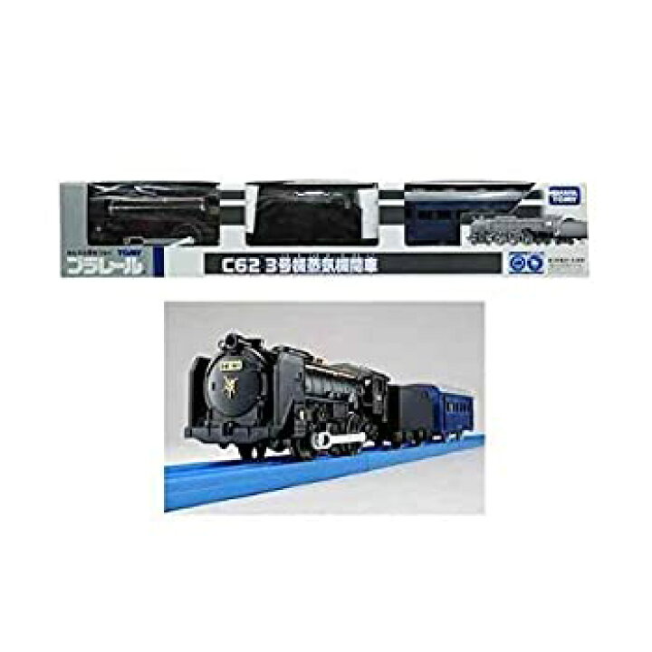 楽天市場】【中古-非常に良い】 TOMY プラレール博記念 限定車両 C62 3 