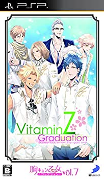  胸キュン乙女コレクションVol.7 VitaminZ Graduation PSP