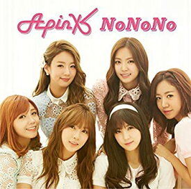 【未使用】【中古】 NoNoNo (Japanese ver.) (初回限定盤B) (DVD付)