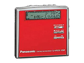 【中古】 Panasonic パナソニック SJ-MR230-R レッド ポータブルMDレコーダー MDLP対応 MD録音再生兼用機 録再 MDウォークマン MDプレーヤー