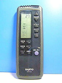 【中古】 SANYO サンヨー エアコンリモコン RCS-LVR2A (K)