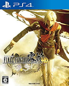 【中古】 ファイナルファンタジー零式 HD - PS4