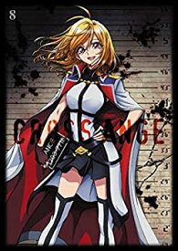 【中古】 クロスアンジュ 天使と竜の輪舞 第8巻 [DVD]