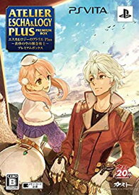 【未使用】【中古】 エスカ&ロジーのアトリエ Plus ~黄昏の空の錬金術士~ プレミアムボックス