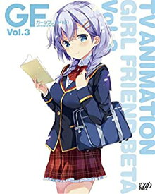 【未使用】【中古】 ガールフレンド (仮) Vol.3 [Blu-ray]